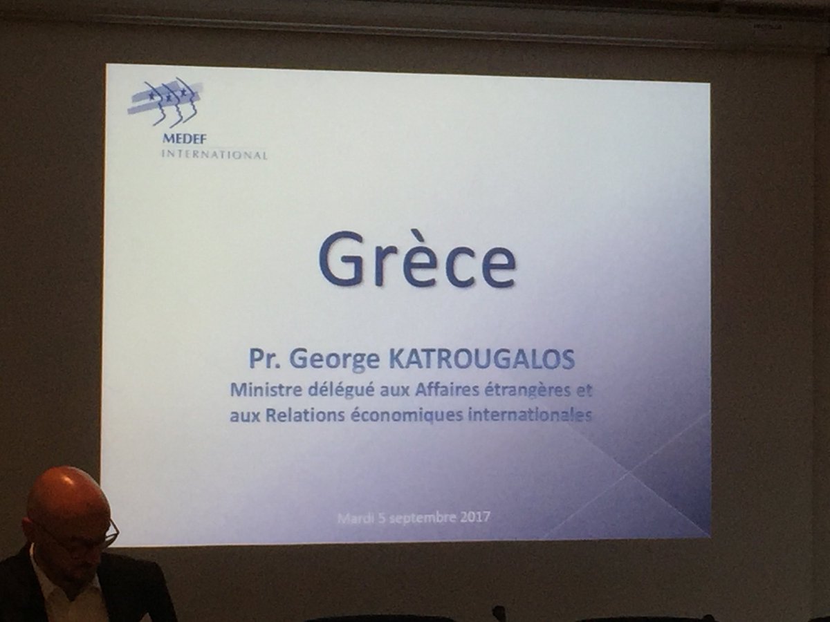 Visite du Ministre-adjoint aux Affaires étrangères M. Georges Katrougalos à Paris